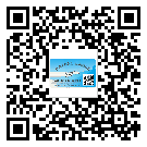 巫山縣不干膠標(biāo)簽貼在天冷的時(shí)候怎么存放？(2)