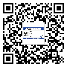 宿州市防偽標(biāo)簽印刷有哪些好處？