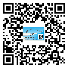 黃南藏族自治州防偽溯源技術(shù)解決產(chǎn)品真?zhèn)螁?wèn)題
