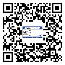 安康市二維碼防偽標簽制作多少錢