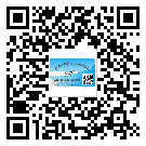 廣西二維碼標(biāo)簽帶來了什么優(yōu)勢(shì)？