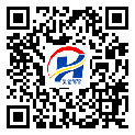 大興區(qū)防偽標(biāo)簽-定制廠家-設(shè)計(jì)定制-二維碼防偽標(biāo)簽