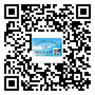 東莞中堂鎮(zhèn)防偽技術(shù)是產(chǎn)品的保護(hù)層