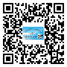 防城港市防偽技術是產(chǎn)品的保護層