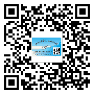 替換城市不干膠防偽標(biāo)簽有哪些優(yōu)點(diǎn)呢？
