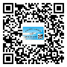 河?xùn)|區(qū)潤滑油二維碼防偽標(biāo)簽定制流程