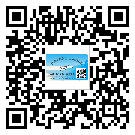 東莞中堂鎮(zhèn)二維碼防偽標(biāo)簽的原理與替換價格