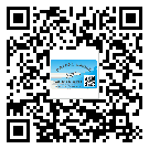 替換廣東城市企業(yè)的防偽標(biāo)簽怎么來制作