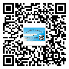 大興區(qū)二維碼防偽標簽怎樣做與具體應(yīng)用