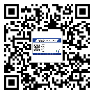 遂溪縣激光防偽標(biāo)簽制作一般多少錢