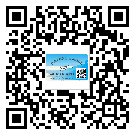 東莞市不干膠標簽廠家有哪些加工工藝流程？(1)