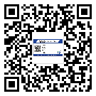 常用的呂梁市不干膠標(biāo)簽具有哪些優(yōu)勢？