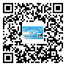 青海省二維碼防偽標(biāo)簽的原理與替換價(jià)格
