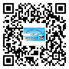產(chǎn)品為什么需要廊坊市防偽標(biāo)簽制作？