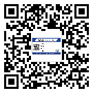 常用的大興區(qū)不干膠標(biāo)簽具有哪些優(yōu)勢(shì)？