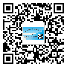 什么是大埔縣二雙層維碼防偽標簽？