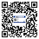 梅江區(qū)防偽溯源技術(shù)解決產(chǎn)品真?zhèn)螁栴}