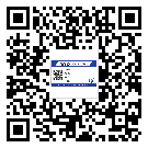 陽泉市二維碼防偽標(biāo)簽怎樣做與具體應(yīng)用