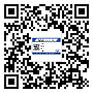 肇慶市飲料防偽標簽定制印刷