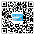 東莞東城制作防偽標(biāo)貼時(shí)的注意點(diǎn)