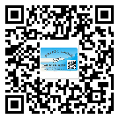 巫溪縣潤(rùn)滑油二維碼防偽標(biāo)簽定制流程