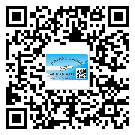 三明市關(guān)于不干膠標(biāo)簽印刷你還有哪些了解？