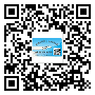 貼定西市防偽標(biāo)簽的意義是什么？