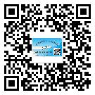 西青區(qū)二維碼標簽可以實現哪些功能呢？