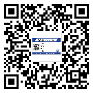 替換城市不干膠防偽標(biāo)簽有哪些優(yōu)點呢？