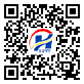 豐都縣二維碼標(biāo)簽-廠家定制-防偽鐳射標(biāo)簽-二維碼標(biāo)簽-設(shè)計(jì)定制