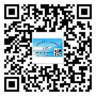 如何識(shí)別海南省不干膠標(biāo)簽？