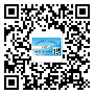 替換城市不干膠防偽標(biāo)簽有哪些優(yōu)點(diǎn)呢？