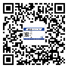 東莞望牛墩鎮(zhèn)煙酒防偽標(biāo)簽定制優(yōu)勢