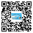 雙鴨山市怎么選擇不干膠標(biāo)簽貼紙材質(zhì)？