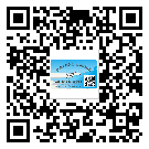 替換城市不干膠防偽標(biāo)簽有哪些優(yōu)點(diǎn)呢？