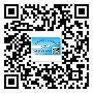 什么是九龍坡區(qū)二雙層維碼防偽標(biāo)簽？