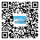 張家界市定制二維碼標(biāo)簽要經(jīng)過哪些流程？