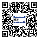 合陽縣防偽溯源技術(shù)解決產(chǎn)品真?zhèn)螁栴}