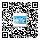 如何識(shí)別化州市不干膠標(biāo)簽？