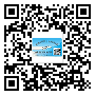 麻涌鎮(zhèn)防偽標(biāo)簽印刷材質(zhì)使用哪種膠水好?