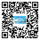 邯鄲市不干膠標(biāo)簽廠(chǎng)家有哪些加工工藝流程？(2)