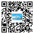 懷化市防偽標(biāo)簽印刷有哪些好處？