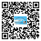 運城市不干膠標簽廠家有哪些加工工藝流程？(2)