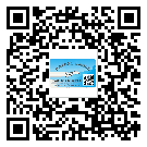 如何識(shí)別重慶市不干膠標(biāo)簽？