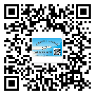 民和回族土族自治縣潤(rùn)滑油二維碼防偽標(biāo)簽定制流程