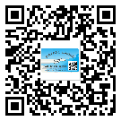云南省不干膠標(biāo)簽貼在天冷的時(shí)候怎么存放？(2)