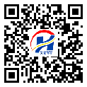 西藏自治區(qū)二維碼標(biāo)簽-生產(chǎn)廠家-二維碼標(biāo)簽-溯源防偽二維碼-設(shè)計(jì)定制