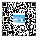 江北區(qū)防偽標(biāo)簽印刷保護(hù)了企業(yè)和消費(fèi)者的權(quán)益