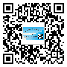 山西省防偽標(biāo)簽印刷材質(zhì)使用哪種膠水好?