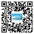 秦皇島市關(guān)于不干膠標(biāo)簽印刷你還有哪些了解？